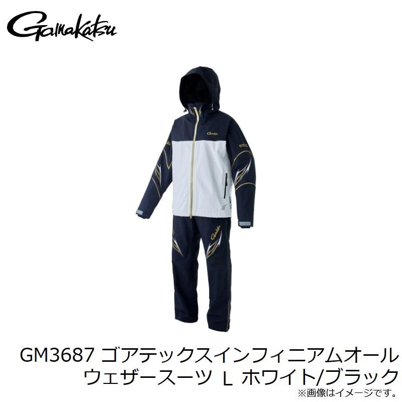 Gamakatsu（がまかつ） GM3687 ゴアテックスインフィニアムオール