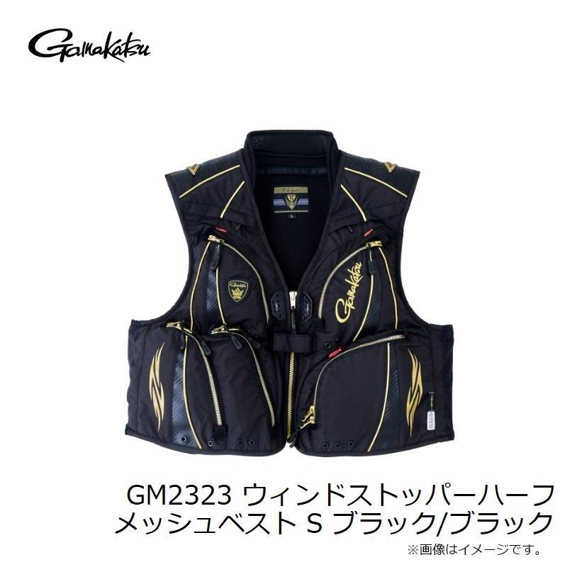 Gamakatsu がまかつ GM2323 ウィンドストッパーハーフメッシュ Gamakatsu がまかつ GM2323 ウィンドストッパーハーフメッシュ