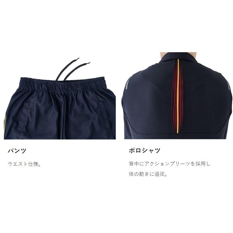 がまかつ GM3695 アクティブクールスーツ S ブラック　【釣具　釣り具】 Gamakatsu（がまかつ） GM3695 アクティブクールスーツ S ブラック