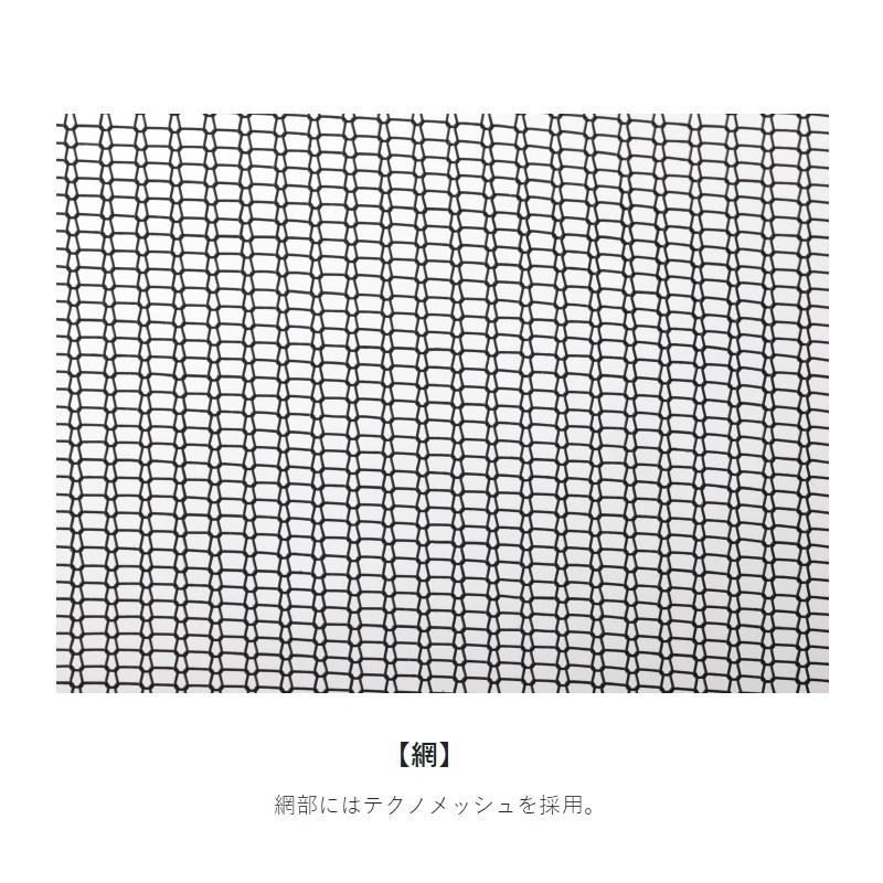 がまかつ GM9953 がま鮎受けダモ(素ダモ) 36cm ブラックの画像
