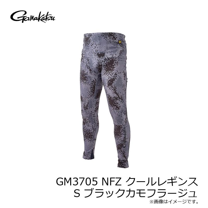 Gamakatsu（がまかつ） GM3705 NFZ クールレギンス S ブラック