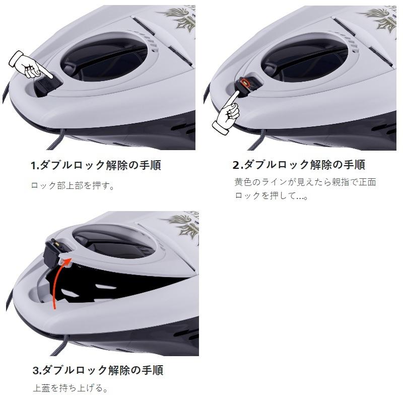 Gamakatsu（がまかつ） GM9867 鮎舟ジャイロジェット650 ホワイト