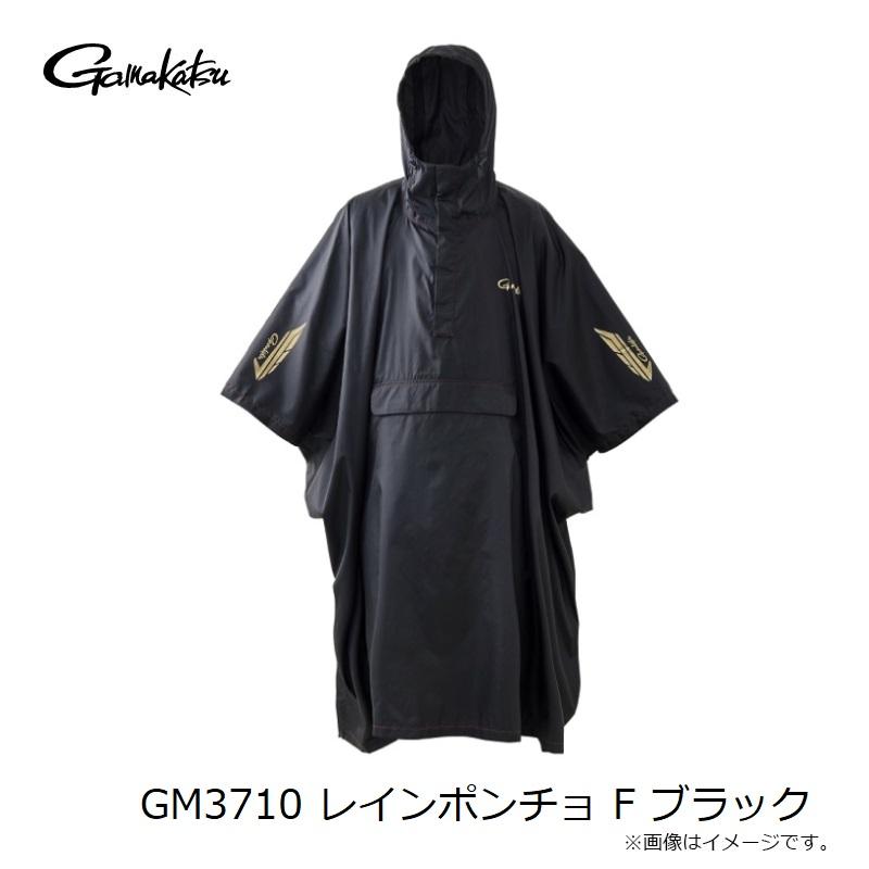 RASH サーフ用 ポンチョ フリーサイズ BLACK RASH サーフ用 ポンチョ フリーサイズ BLACK