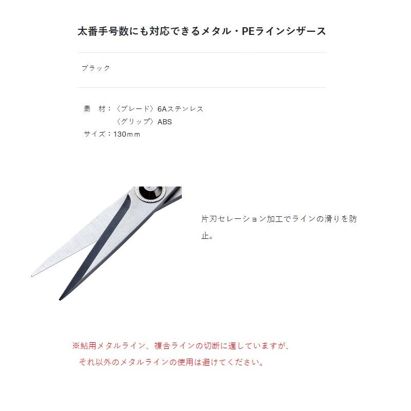 スルーライン スルーライン KAWASAKI ZX14R NON ABS FRONT AND REAR BRAKE