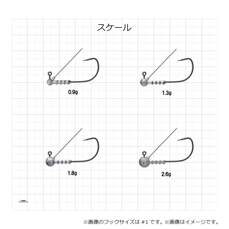 がまかつ 2 set Gamakatsu（がまかつ） 68-919 バラ ホリゾンヘッド LGライト+G 1/0
