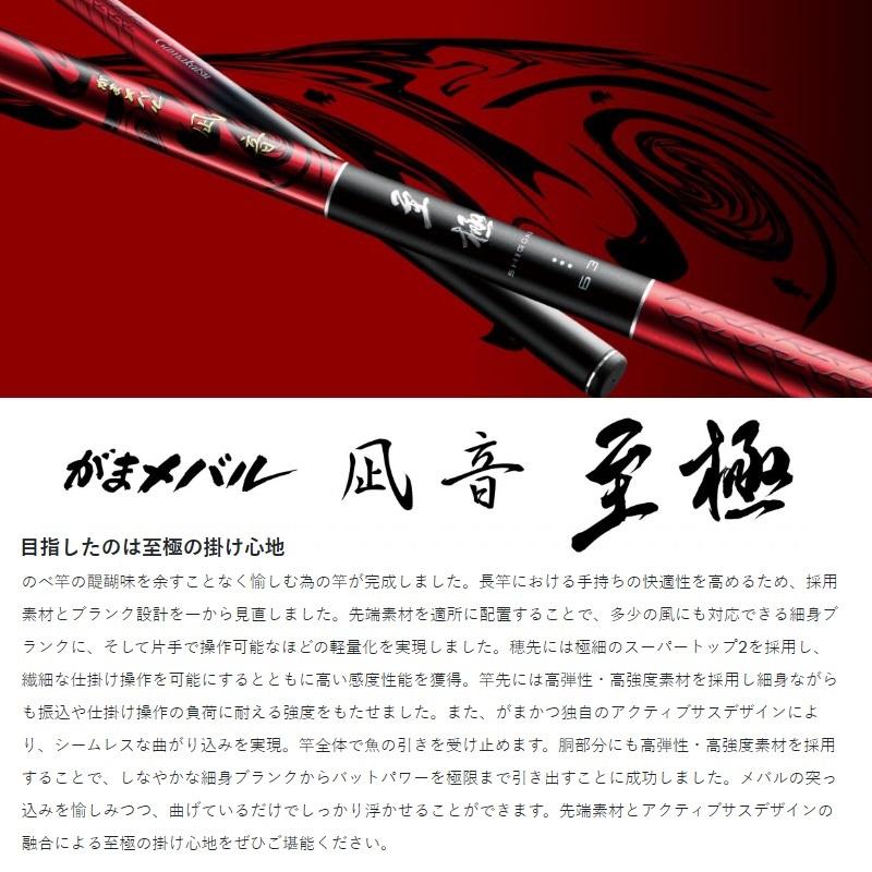おんま様、専用ページ FLAT4 Co.,Ltd (@flat4_official) · Yokohama, Kanagawa