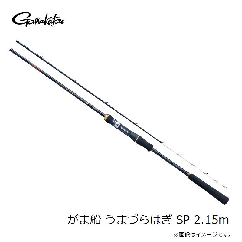 がまかつ がま船 うまづらはぎⅡ 270