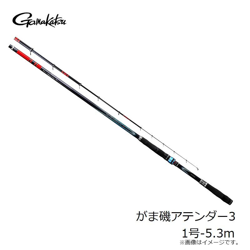 Gamakatsu（がまかつ） がま磯アテンダー3 1号-5.3m 爆買 : 釣具のFTO