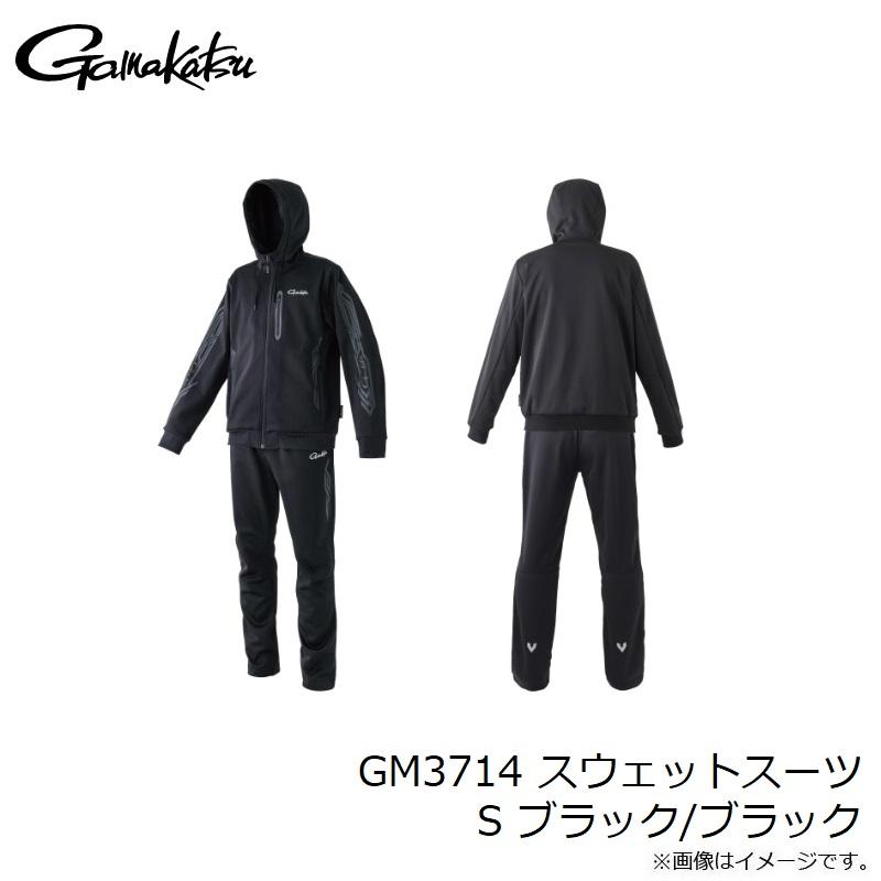 Gamakatsu がまかつ GM3714 スウェットスーツ S ブラック Gamakatsu がまかつ GM3714 スウェットスーツ S ブラック