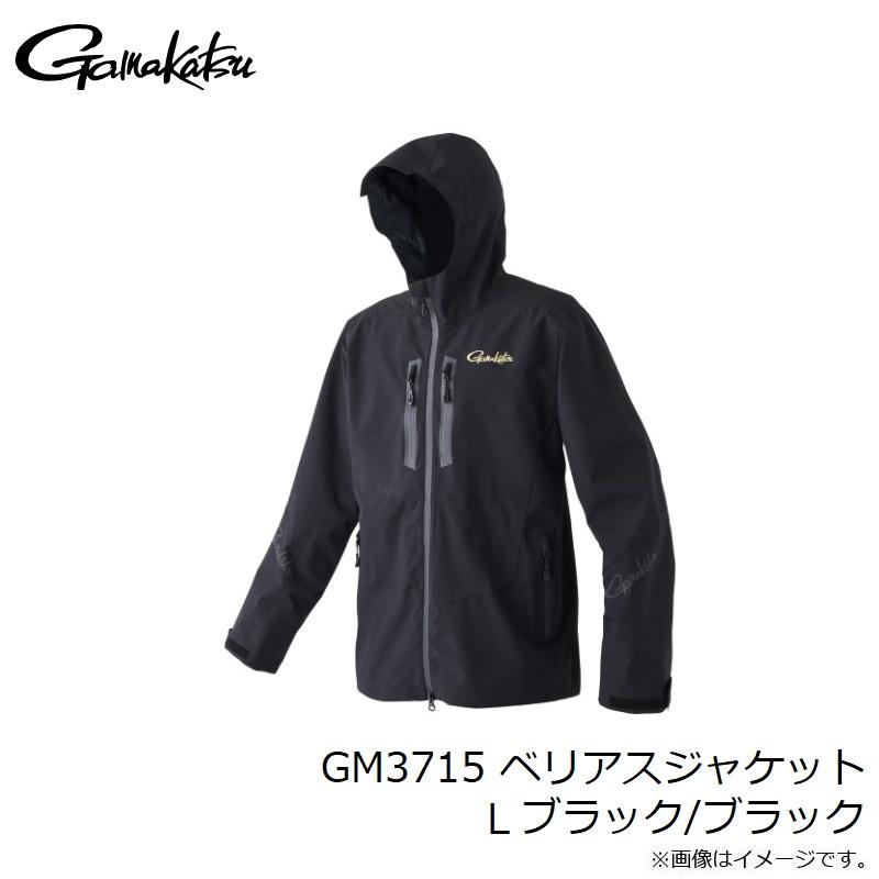 Gamakatsu（がまかつ） GM3715 ベリアスジャケット L ブラック