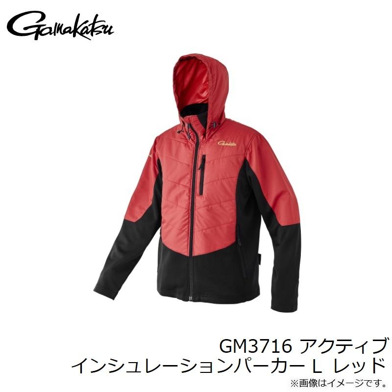 Gamakatsu（がまかつ） GM3716 アクティブインシュレーションパーカー