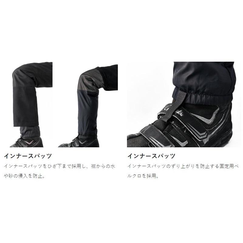 Gamakatsu（がまかつ） LE4011 アクティブフィットレインパンツ2.0 M