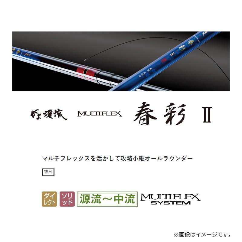 Gamakatsu（がまかつ） がま渓流 MF春彩2 硬中硬 6.3m : 釣具のFTO