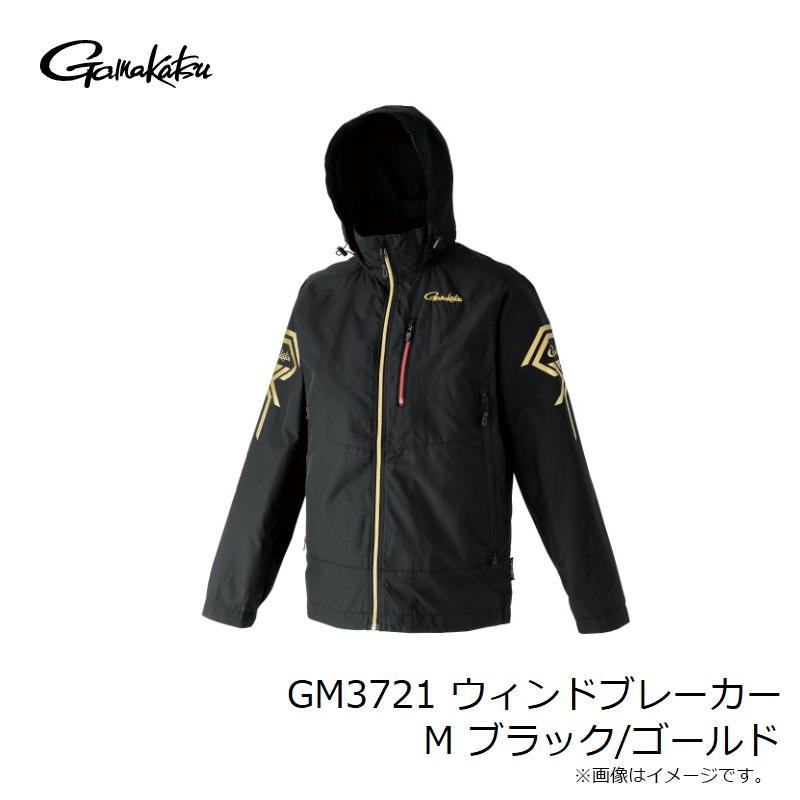 ガマカツウインドブレーカーGM3721 Gamakatsu（がまかつ） GM3721 ウィンドブレーカー M ブラック