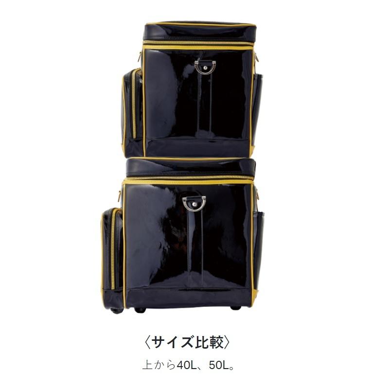 Gamakatsu がまかつ GB390 へらバッグ5 50L ローズホワイト