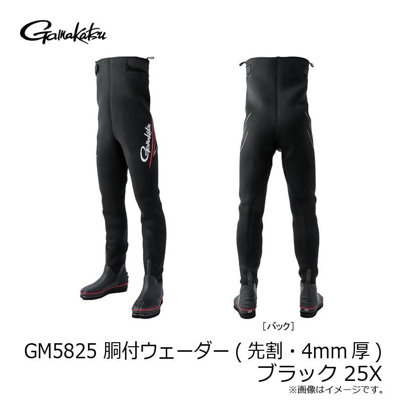 専用です Gamakatsu（がまかつ） GM5825 胴付ウェーダー(先割・4mm厚) ブラック