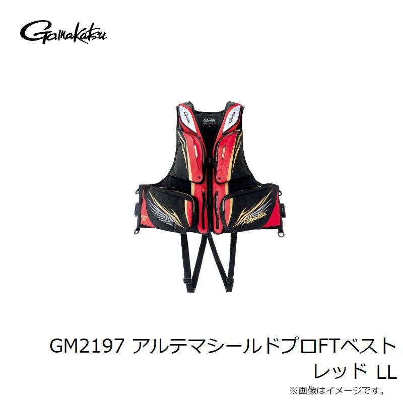 がまかつ GM2197 アルテマシールドプロFTベスト レッド LLの画像