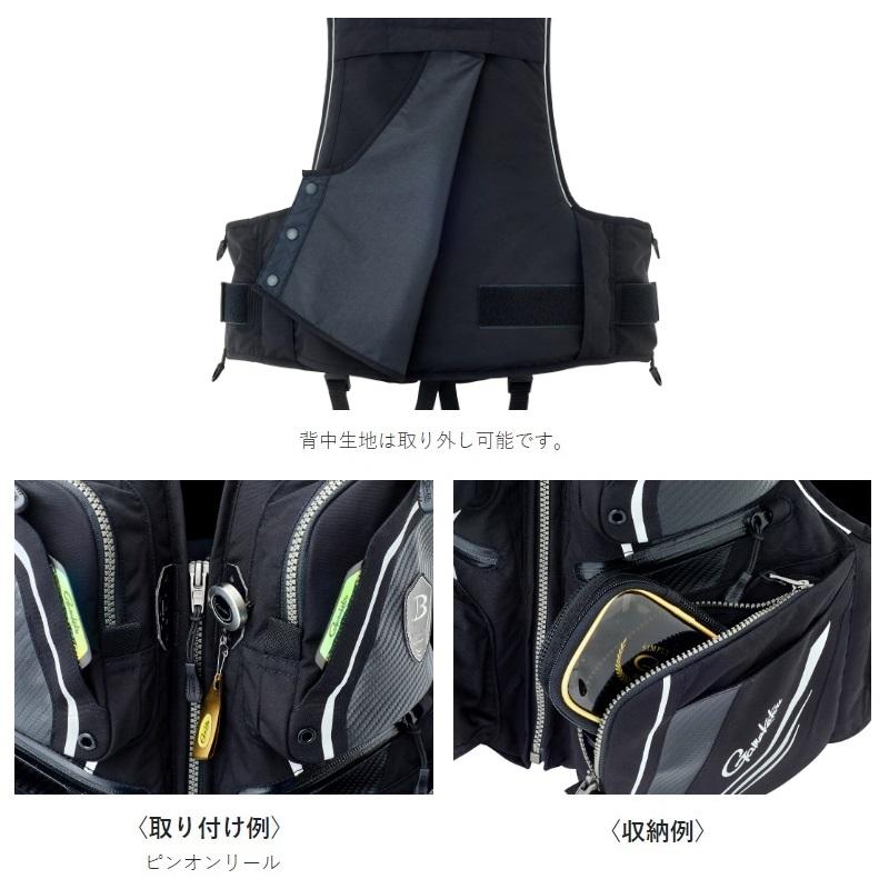 Gamakatsu がまかつ GM2193 フローティングベスト ブラック(BLACK