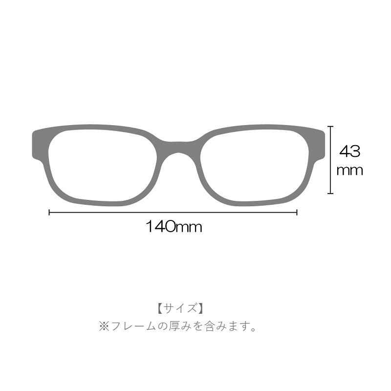 がまかつ GM1788 偏光サングラス レッド/スモークグリーンの画像