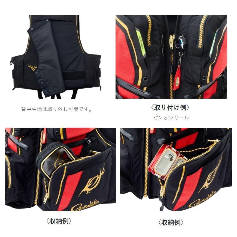 Gamakatsu（がまかつ） GM2193 フローティングベスト ブラック