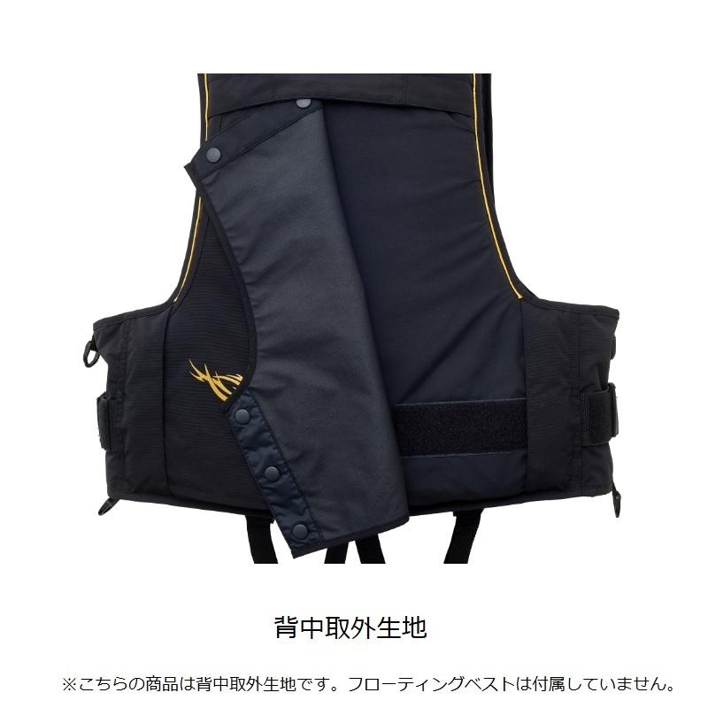 Gamakatsu（がまかつ） GM2193 フローティングベスト 背中取外生地 