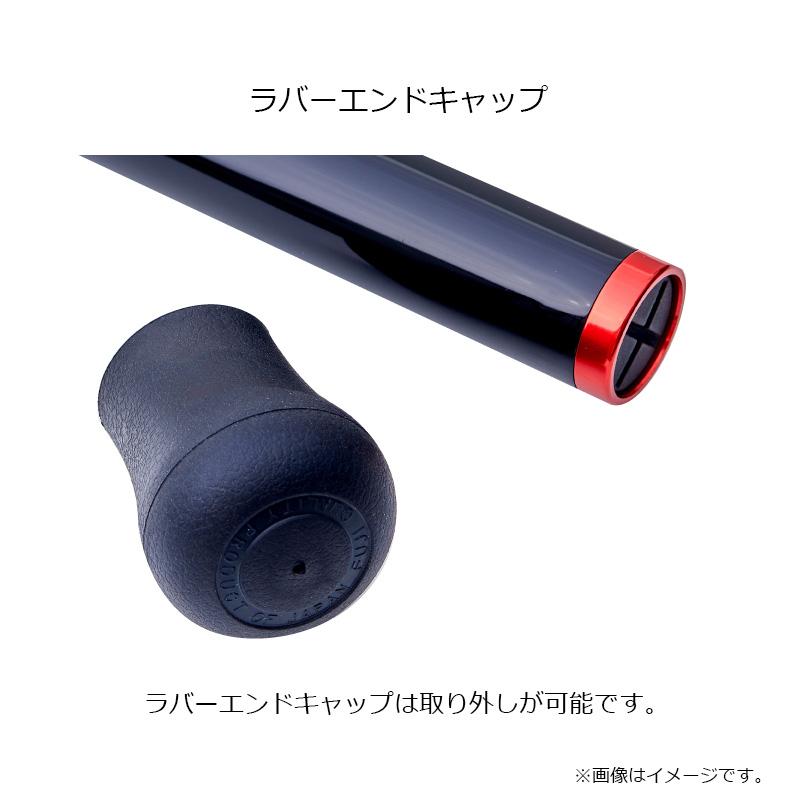Gamakatsu（がまかつ） がま磯 我夢者アルティメイト 南方強者S