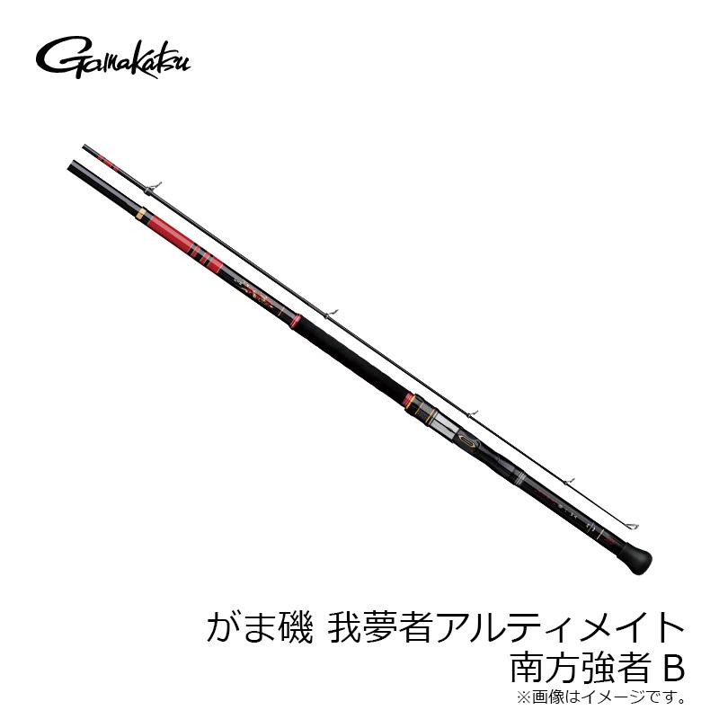 Gamakatsu がまかつ がま磯 我夢者アルティメイト 南方強者B