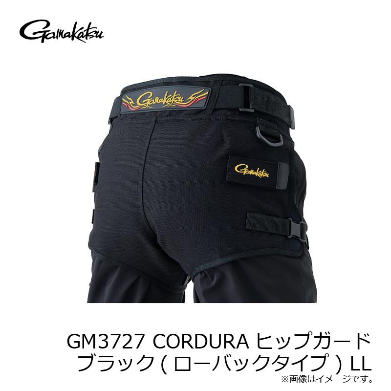 Gamakatsu（がまかつ） GM3727 CORDURAヒップガード ブラック(ロー