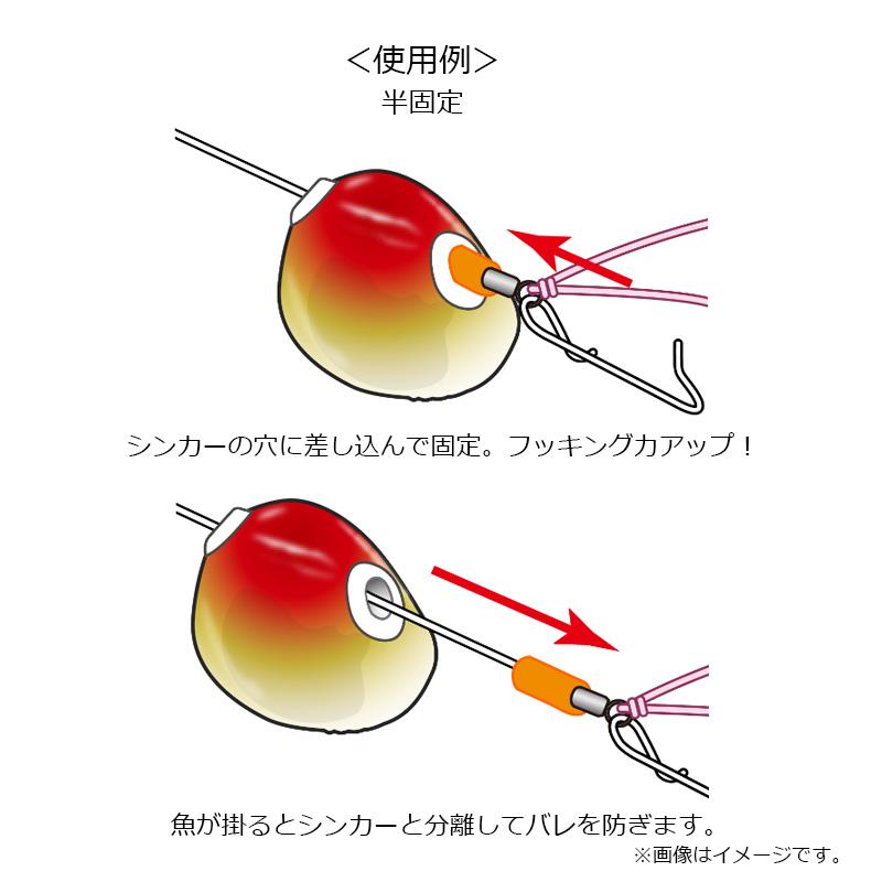 Gamakatsu（がまかつ） 19-370 桜幻 遊動鯛テンヤ 60g(16号) #01