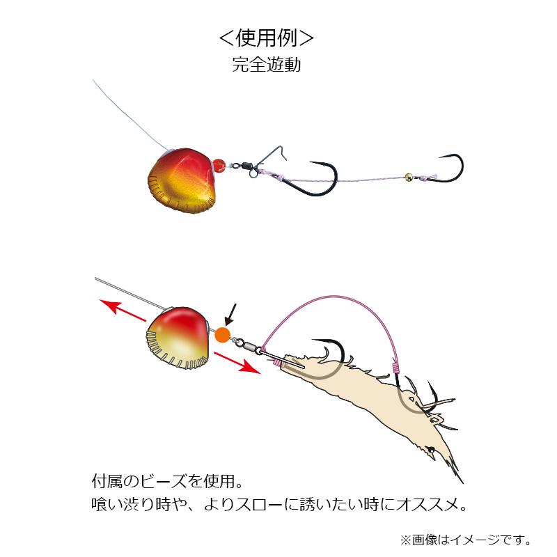 Gamakatsu（がまかつ） 19-370 桜幻 遊動鯛テンヤ 60g(16号) #01