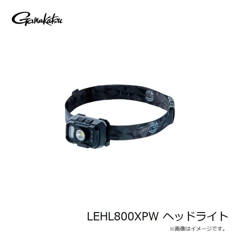 Gamakatsu（がまかつ） LEHL800XPW ヘッドライト : 釣具のFTO - 通販