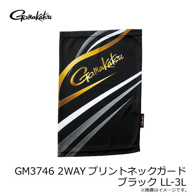 お茶道具、茶箱、銀漆花紋、輪島塗。蓋に補修の後あり、最後に、2枚