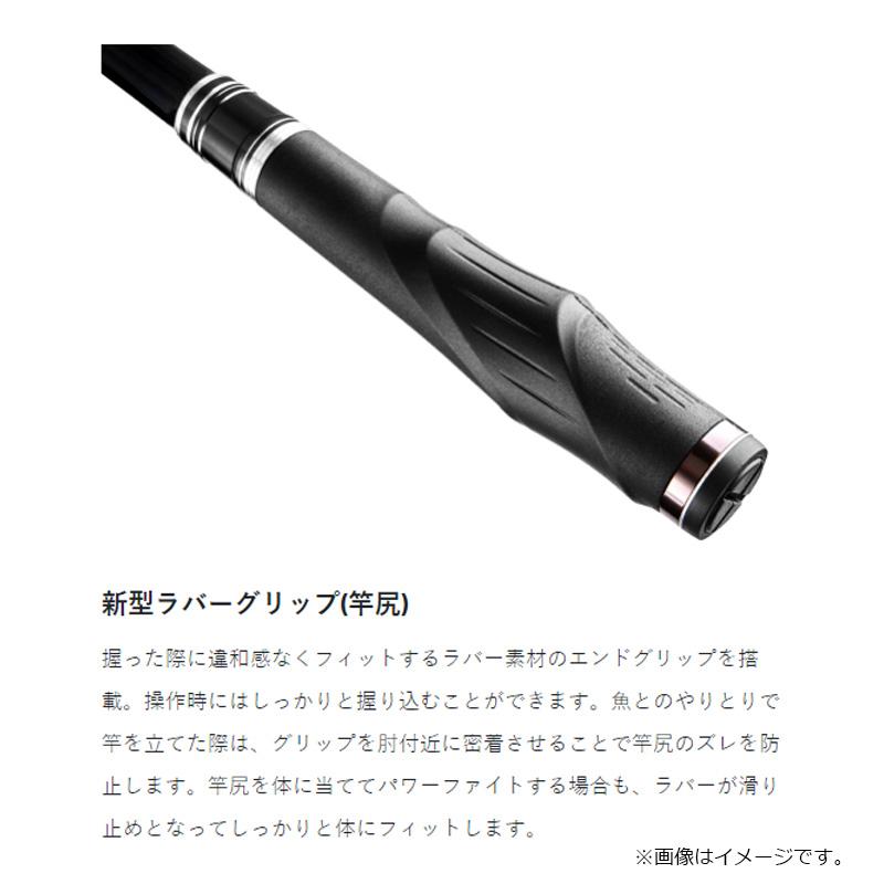Gamakatsu がまかつ がま磯アテンダー3 2号-5m : 釣具のFTO - 通販 