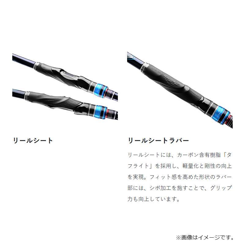 Gamakatsu（がまかつ） がま磯アテンダー3 2.5号-5m : 釣具のFTO