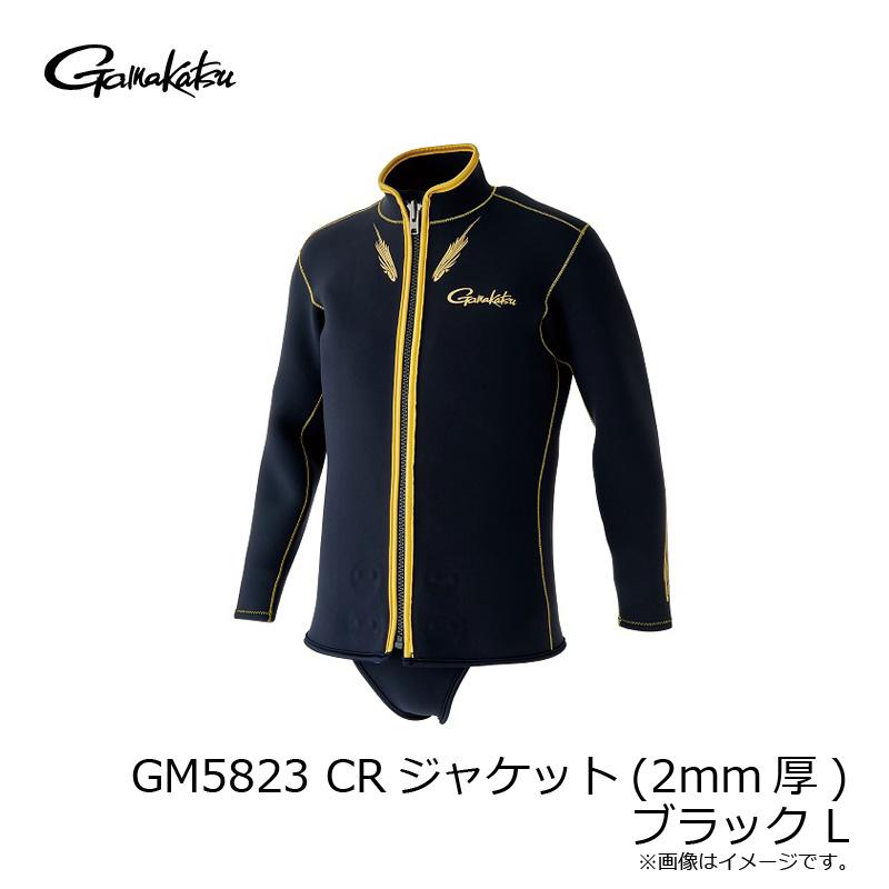 がまかつ GM5823 CRジャケット(2mm厚) ブラック Lの画像