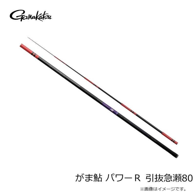 Gamakatsu（がまかつ） がま鮎 パワーR 引抜急瀬80 / がまあゆ パワー