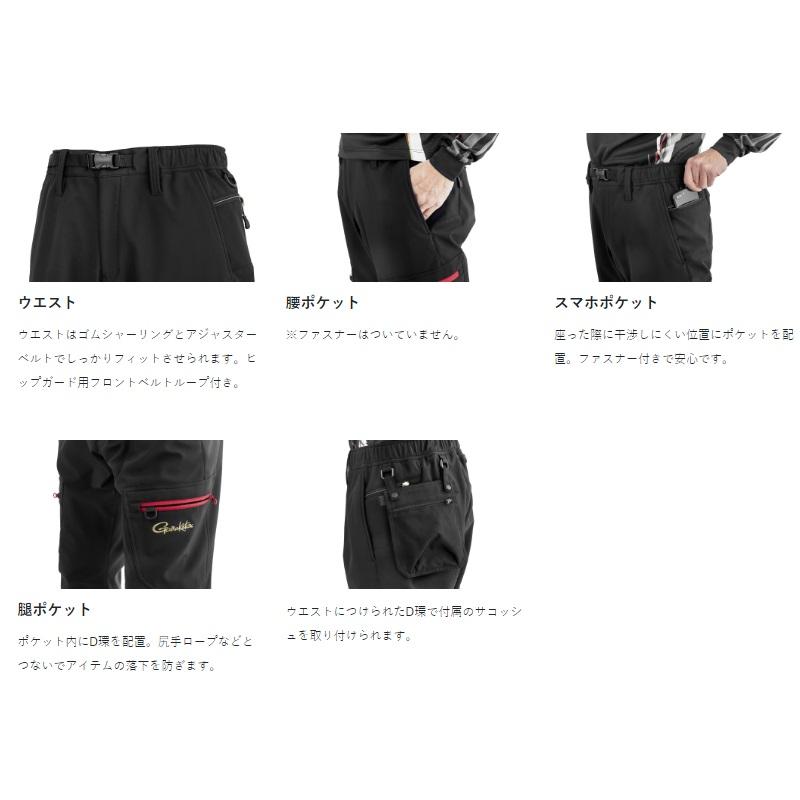 Gamakatsu（がまかつ） GM3754 ストレッチBフィッシングパンツ