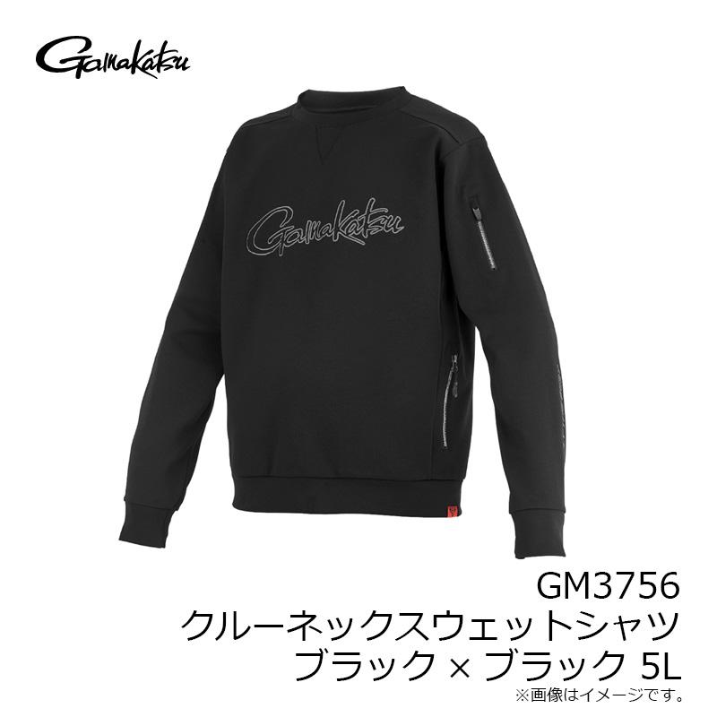 Gamakatsu（がまかつ） GM3756 クルーネックスウェットシャツ ブラック