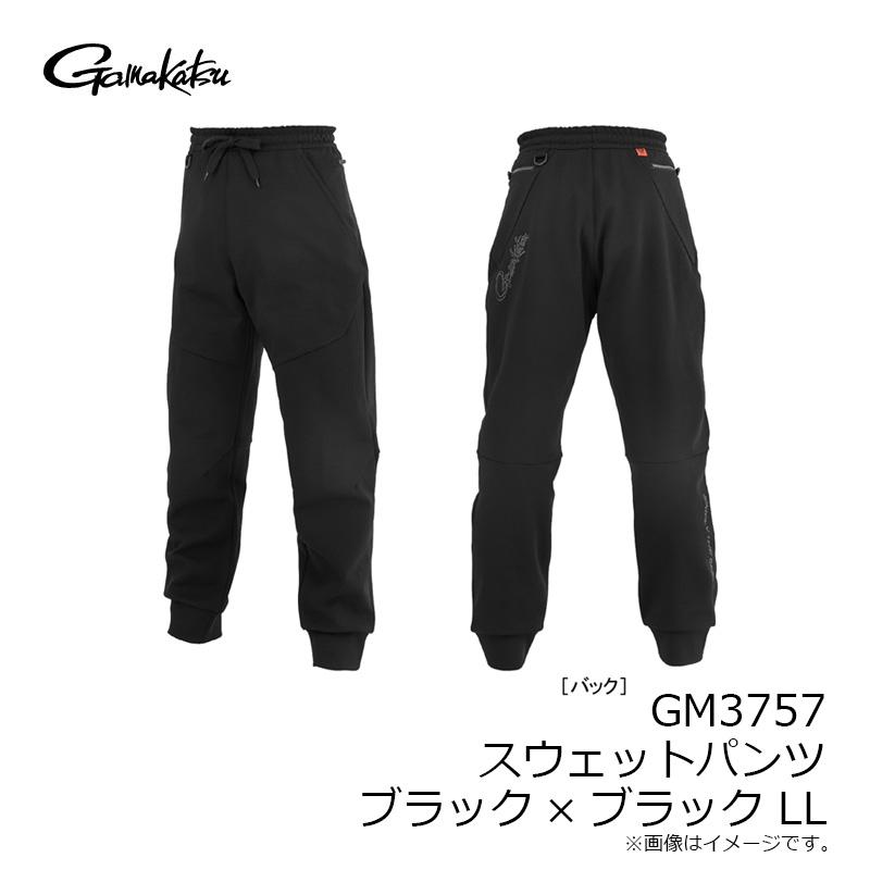 がまかつ GM3757 スウェットパンツ ブラック/ブラック LLの画像