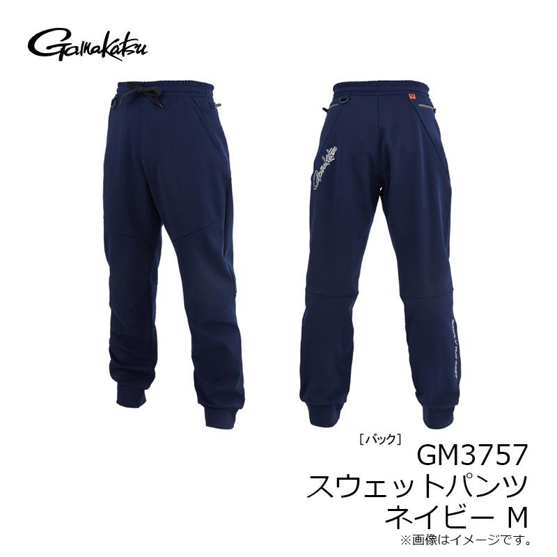 がまかつ GM3757 スウェットパンツ ネイビー Mの画像