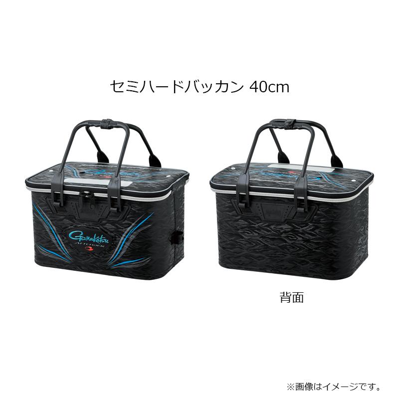 がまかつ GM2611 ATTENDER 4点セットの画像