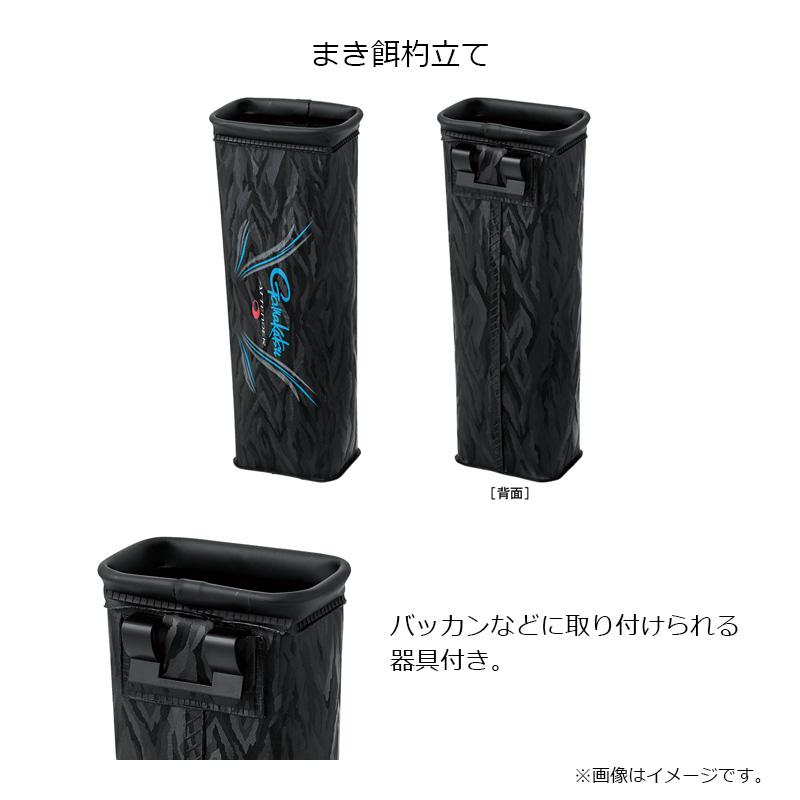 がまかつ GM2611 ATTENDER 4点セットの画像