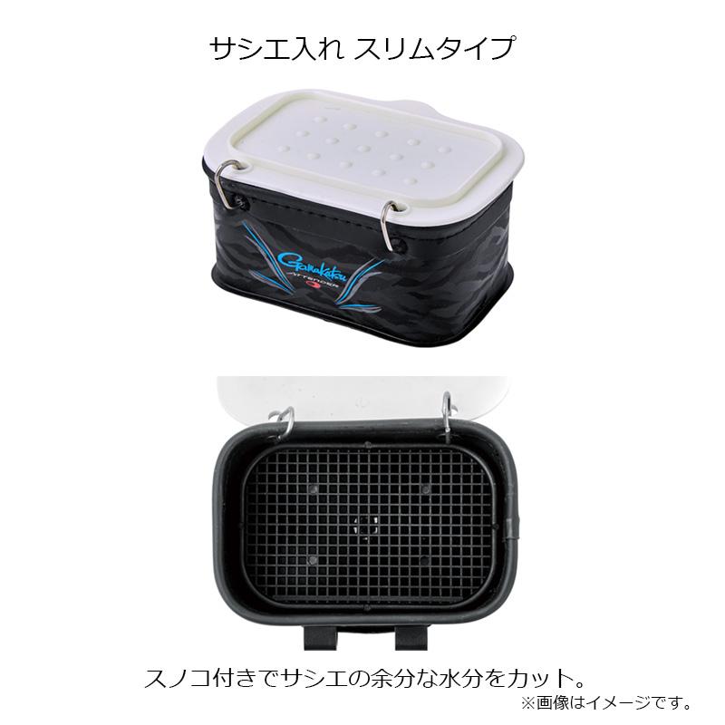 がまかつ GM2611 ATTENDER 4点セットの画像
