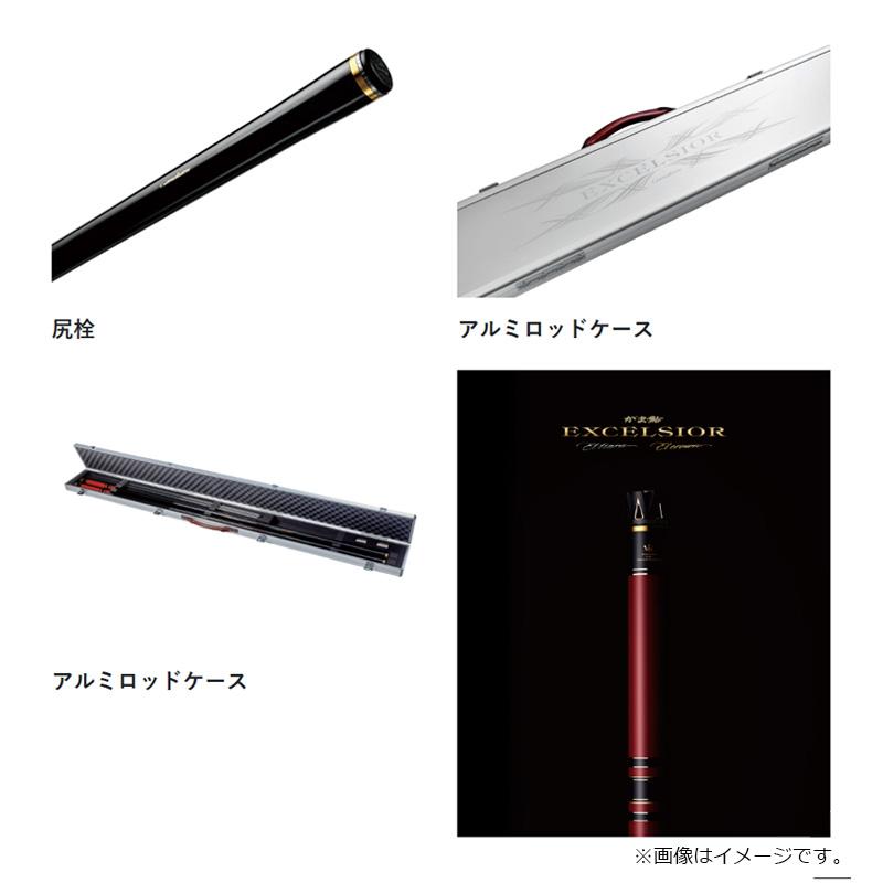 Gamakatsu（がまかつ） がま鮎 エクセルシオ エルクラウン 引抜急瀬90