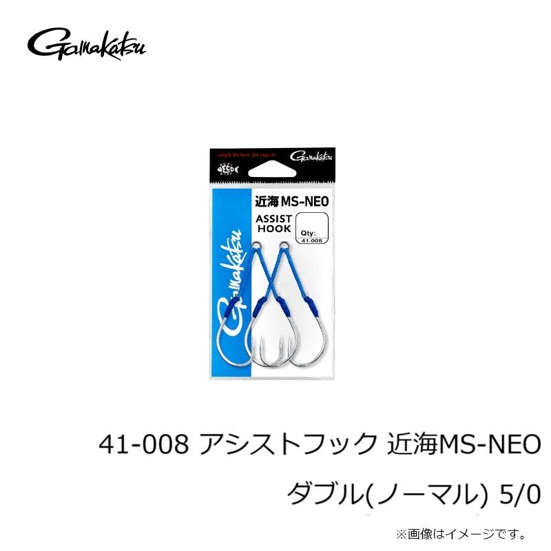 Gamakatsu（がまかつ） 41-008 アシストフック 近海MS-NEO ダブル