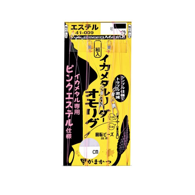 Gamakatsu（がまかつ） 41-009 イカメタルリーダー オモリグ ピンク