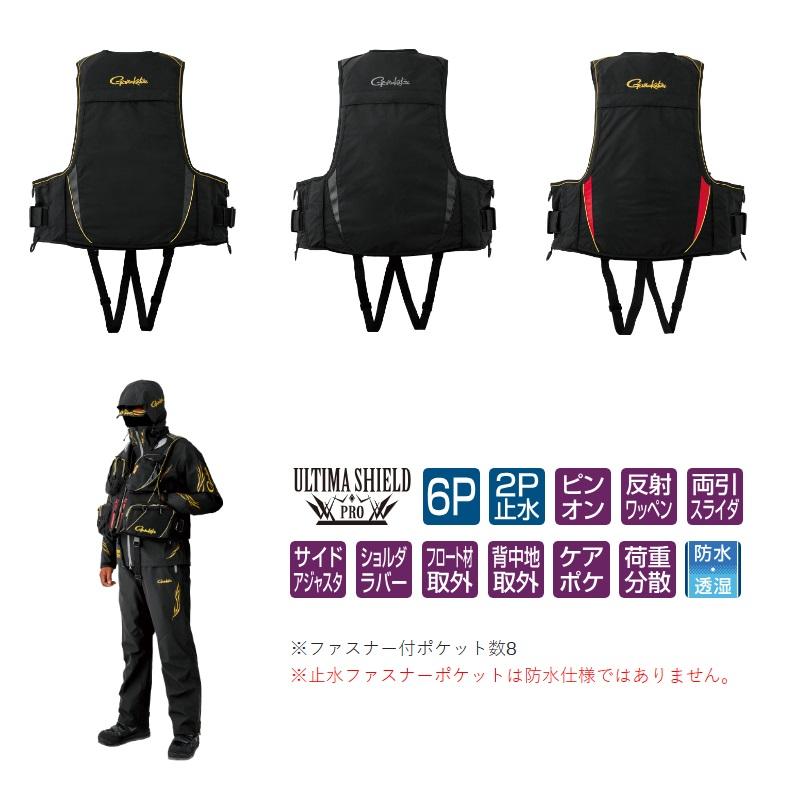 がまかつ GM2183 アルテマシールドプロFTベスト ブラック/ゴールド LL Gamakatsu（がまかつ） GM2183 アルテマシールドプロFTベスト ブラック