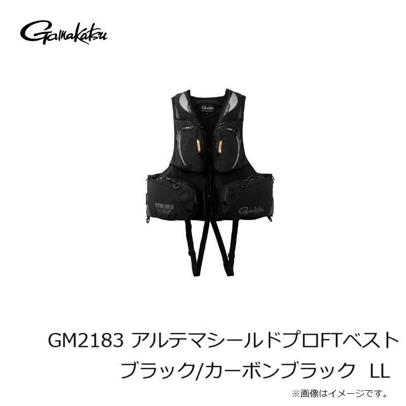 がまかつ GM2183 アルテマシールドプロFTベスト ブラック/カーボンブラック LLの画像
