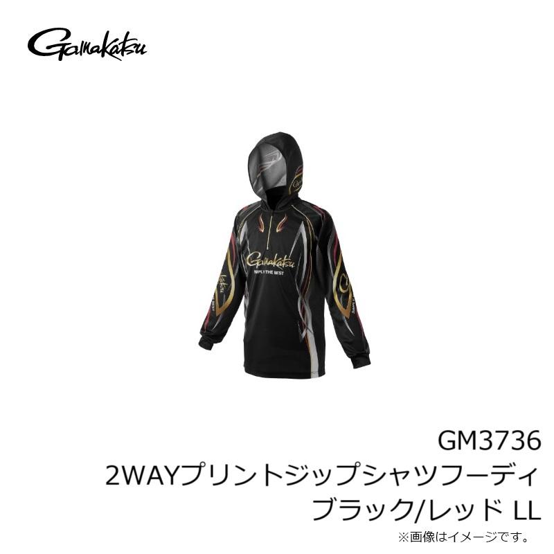Gamakatsu（がまかつ） GM3736 2WAYプリントジップシャツフーディ