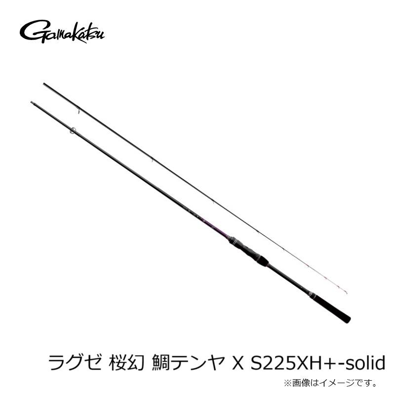Gamakatsu（がまかつ） ラグゼ 桜幻 鯛テンヤ X S225XH+-solid / 一つ